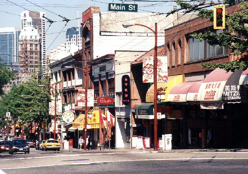 chitown4 Chinatown, Vancouver